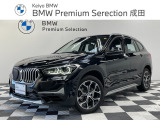 入荷致しました!皆様からのお問合せお待ちしております!!BMW Premium Selection成田店 0476-20-0877