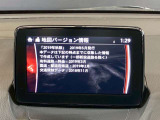 【ナビ地図バージョン情報】最新の情報等、詳しくはお問い合わせくださいませ。