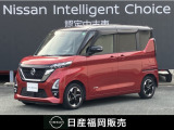 日産 ルークス