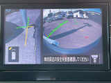 駐車が苦手な方にも嬉しい機能です!