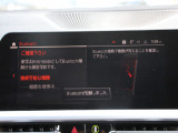 当社では全車充実の無料アフターサービス付です!全車無料2年保証&年3回3年間エンジンオイル交換無料&ポリマーメンテナンス施工&関東圏外陸送納車費用無料サービス中。詳しくはホームページをご覧ください。
