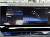 こちらのお車は【鶴ヶ島店に展示】しております。◆無料電話:0078-6003-343423◆直通電話:049-286-1002◆埼玉県鶴ヶ島市高倉1230-2☆ご来場、お問合せをお待ちしております!