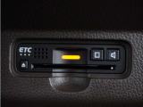 今や必需品の◆ETC車載器 装備車◆ 有料道路を利用する際にスムースに通過でき、わずらわしい料金支払いから開放されます!