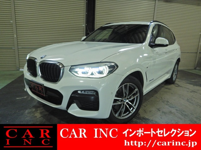 X3 xドライブ20d Mスポーツ ディーゼル 4WD ハイラインPKG インテリジェントセーフテ