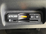 【ETC2.0】往来のETCの機能にプラスし高速大容量通信を用いることで事故や工事などによる交通規制の情報を得ることなどが可能となります!詳しくはスタッフまでお尋ねください!