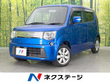 SDナビ バックカメラ 禁煙車 スマートキー HIDヘッド オートライト