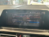 BMW Premium Selection 調布/〒182-0015東京都調布市八雲台2-14-1/TEL.042-426-1166/営業時間:10:00-18:00