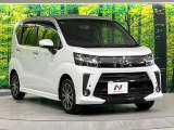 大好評のボディコーティング「弾スプラッシュコート」もご納車までに施工可能。通常のガラスコートと異なる、耐久年数6年の無機質ガラスコーティングが、ボディをキレイな状態に保ってくれます。