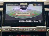 気になる車はすぐにお問い合わせください!画面右側の0066から始まる無料ダイヤルからお問い合わせ下さい!専門スタッフがお車のご質問にお答えいたします!