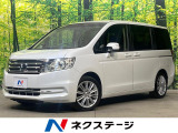 両側電動ドア SDナビ 禁煙車 ドラレコ スマートキー HIDヘッド