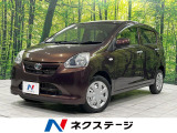 禁煙車 CD再生 地デジ アイドリングストップ 電動格納ドアミラー