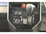 お好きな温度に設定すれば自動的に温度を調節、車内を快適空間に仕上げてくれます。