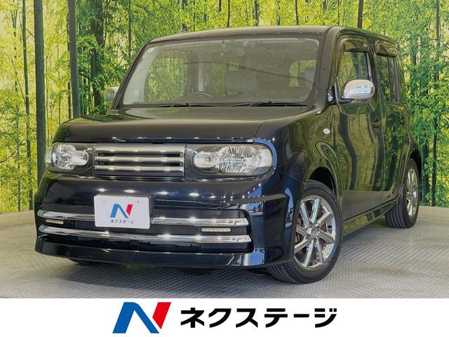 キューブ1.5 ライダー