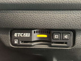 高速の料金所もラクラクのETC付き!スマートインターチェンジが増えておりますので必須の商品となっております!