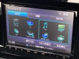 オーディオメニューもたくさん!ドライブのお供にお好みの音楽やテレビで楽しんでください!