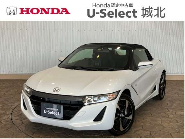 S660 アルファ 