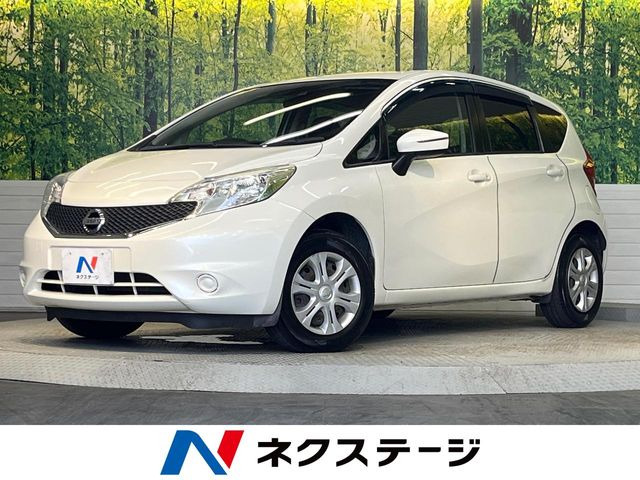 ノート1.2 X DIG-S Vセレクション プラスセーフティ
