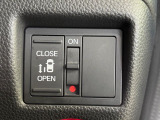 【パワースライドドア】スマートキーや運転席のスイッチでスライドドアの開閉が可能♪電動だから力を入れてドアを開ける必要が無く、小さいお子様でも、重い荷物を持っている時もラクに開け閉めできます♪