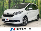 禁煙車 両側電動スライド 純正9型ナビ バックカメラ 寒冷地仕様
