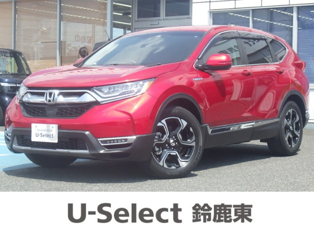 CR-V2.0 ハイブリッド EX