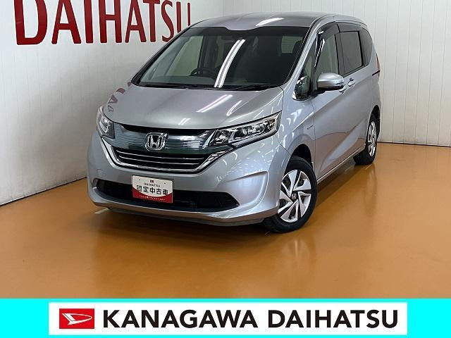 フリード 1.5 ハイブリッド G ホンダセンシング 4WD 