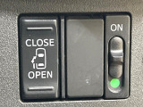 【パワースライドドア】スマートキーや運転席のスイッチでスライドドアの開閉が可能♪電動だから力を入れてドアを開ける必要が無く、小さいお子様でも、重い荷物を持っている時もラクに開け閉めできます♪