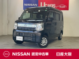 ◇当社は支払い総額です。第三者機関の中古車査定を取り入れていて安心です◇◇お近くにお住まいの方は、是非ご来店!遠方の方は、お気軽にお問い合わせ下さい◇