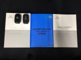 買う時だけでなく、買った後も「安心・満足」が続く。それが、Hondaの認定中古車です♪
