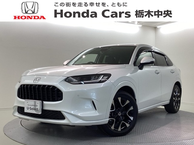 ZR-V 1.5 Z 