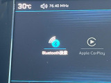 ●Bluetooth:お手持ちのスマートフォンなどと接続し、ハンズフリー通話や臨場感溢れるミュージック再生をお楽しみいただけます。無線接続ですので煩わしさもありません♪