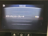 たくさんの画像を掲載しておりますが、足りない画像の写真をご希望でしたらお問い合わせください。042-773-5254 WEINS U-Car橋本