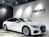 納車後のアフターもお近くのLIBERALAもしくはガリバー店舗(一部店舗除く)で対応が可能です。保証修理のほか、車検もお任せください。