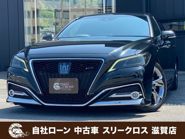 クラウン ハイブリッド 2.5 RS アドバンス 