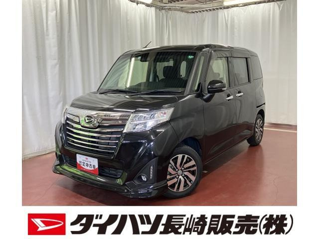 トール1.0 カスタムG リミテッドII SAIII
