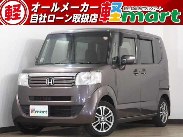 N-BOX G SSパッケージ あんしんPKG Bカメラ 両PSD ナビTV BT DVD