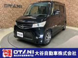 ■軽・普通車の届出済未使用車専門店の大谷自動車■ オールメーカーの届出済未使用車を取り扱っております。気になるお車がありましたらぜひお問い合わせください。お電話もお待ちしております(073-462-0492)