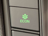 ご存知ECONスイッチを装備!エアコンとパワー出力を抑えてよりエコなドライブを可能にする魔法のスイッチです!