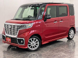 取り回ししやすいので狭い道や駐車がスムーズにできます。
