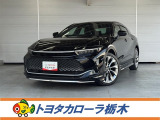 この度は当社のお車をご覧いただきましてありがとうございます。是非、ご来店の上お車の状態をご確認頂ければと思います。