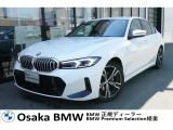 320dxDriveMSportの入荷です!お車詳細や展示状況は0078-6002-582225迄お問合せ下さい。