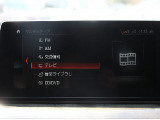 県内最大級の大型展示場!更にガレージ完備!専門店だからできる幅広いラインナップ!ご希望の車種がない場合もお気軽にお申し付け下さい。当社ネットワークでご希望の車両を探して参ります。