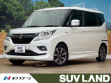 禁煙車 SDナビ セーフティサポート レーダークルーズコントロール