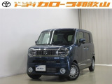 トヨタカローラ和歌山のU-CAR『スズキ ワゴンRスマイル』をご覧いただきありがとうございます。