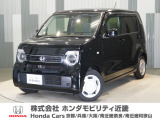 当店の販売車両はほとんどが自社での下取車とデモカー(展示 試乗車)から構成されており、安心してご購入できます。
