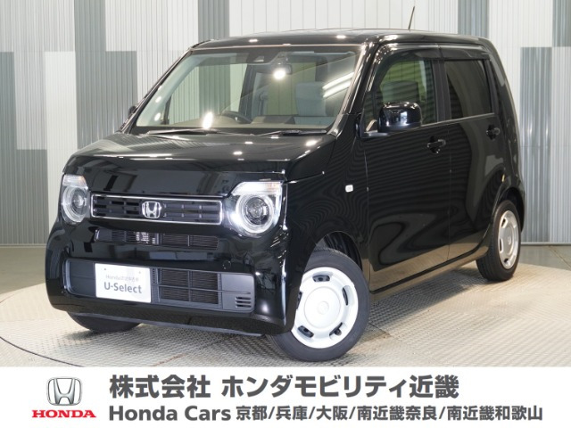 N-WGN L ホンダ センシング 