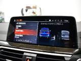 当社では全車充実の無料アフターサービス付です!全車無料2年保証&年3回3年間エンジンオイル交換無料&ポリマーメンテナンス施工&関東圏外陸送納車費用無料サービス中。詳しくはホームページをご覧ください。