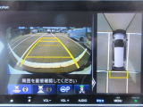 マルチビューカメラシステム搭載してます。クルマをまるで上空から見下ろしたように路面を映し出します。