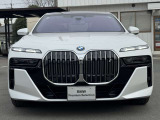こちらのお車は【鶴ヶ島店に展示】しております。◆無料電話:0078-6003-343423◆直通電話:049-286-1002◆埼玉県鶴ヶ島市高倉1230-2☆ご来場、お問合せをお待ちしております!