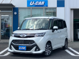 人気のタンクが入庫しました!限定1台!