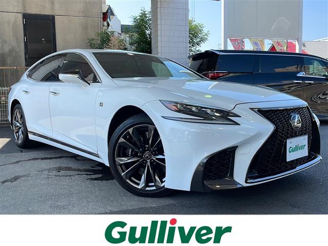 LS500 Fスポーツサンルーフ 修復歴無し